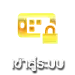 เข้าสู่ระบบ UFAC4